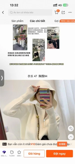 Product Images